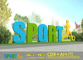 高清戶外運動圖片 點燃創意火花，紅動中國戶外策劃新篇章