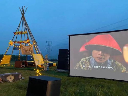 露營(yíng)新玩法圖鑒 從星空電影到自然工坊，讓戶外體驗(yàn)“卷”出新高度